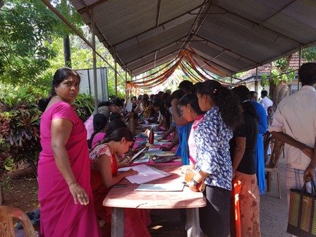 Nilamehawara Mobile Service