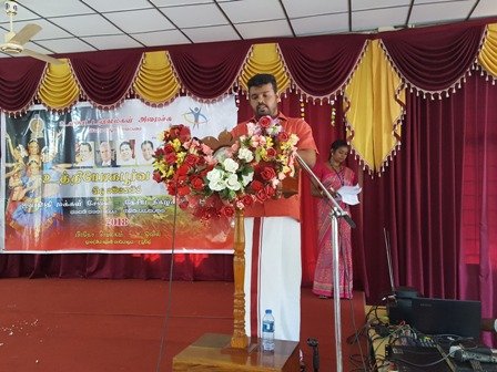 Nilamehawara Mobile Service